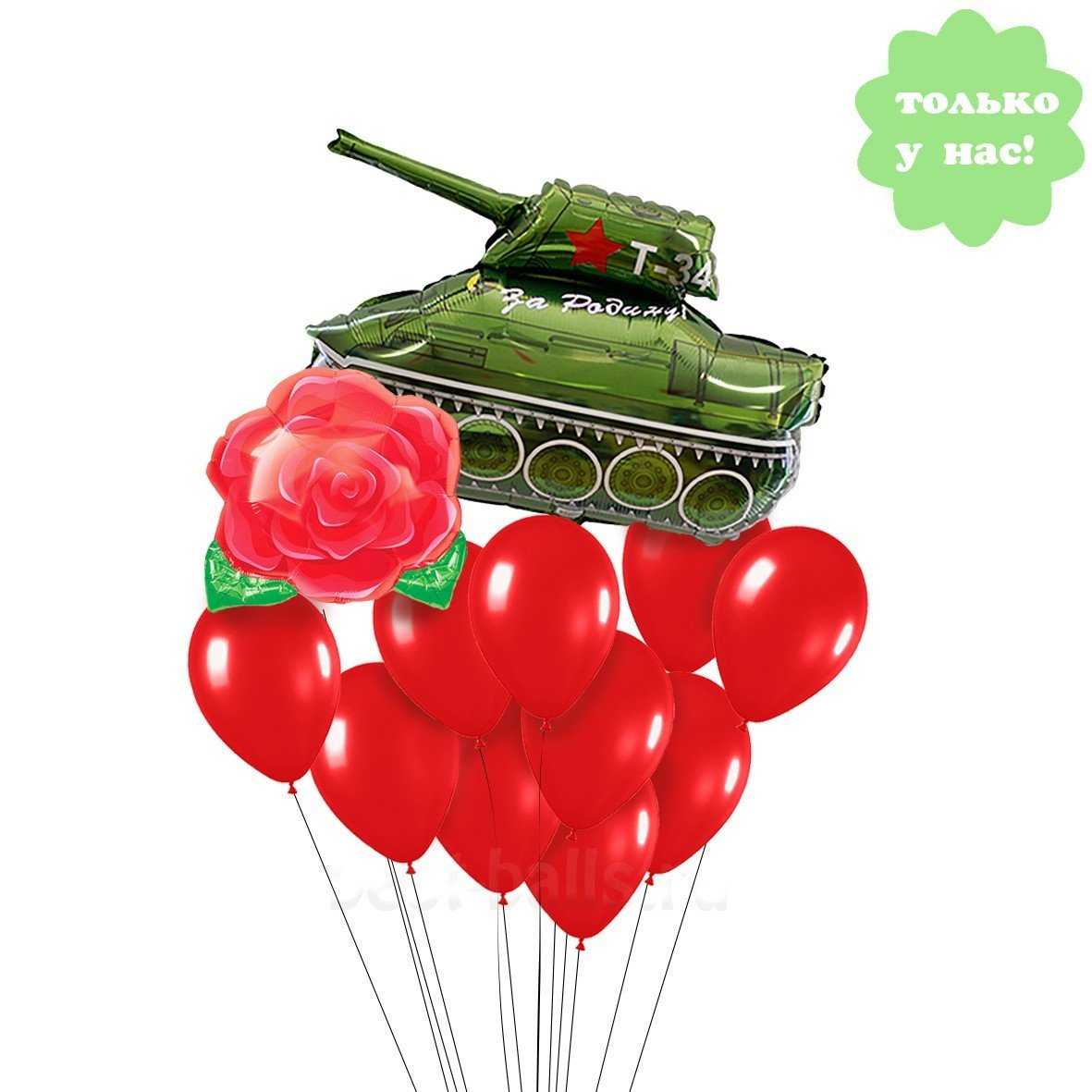 Букет из шаров Танк