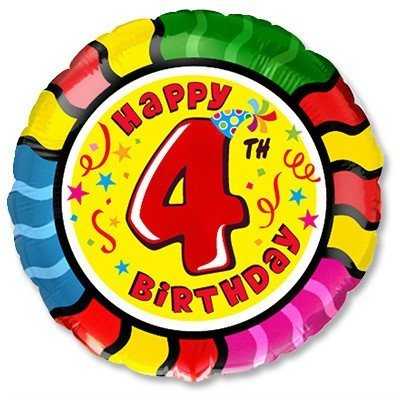 Шарик 18" HB Цифра 4 Шарик 18" HB Цифра 4