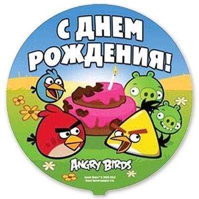 Шарик 18" Angry Birds С днём рождения Шарик 18" Angry Birds С днём рождения