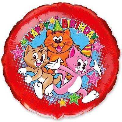 Шар 18" HB Котята на празднике
