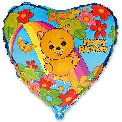 Шар 18" HB Медвежонок на радуге