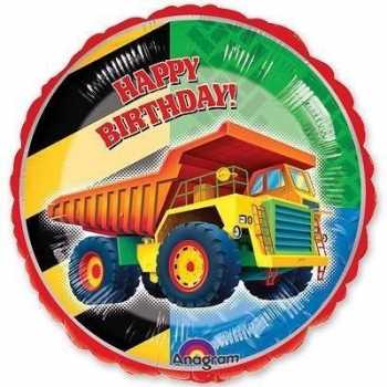 Шар 18" HB Строительная техника