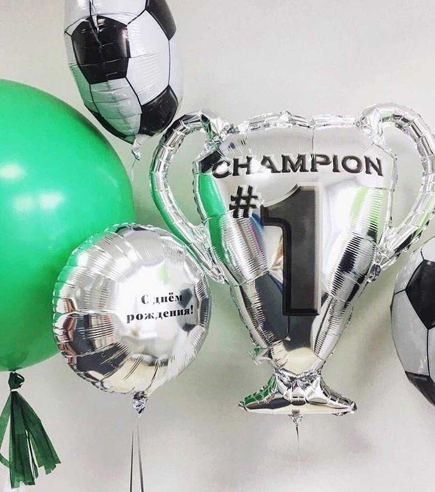 Готовое решение Поздравление маленькому чемпиону