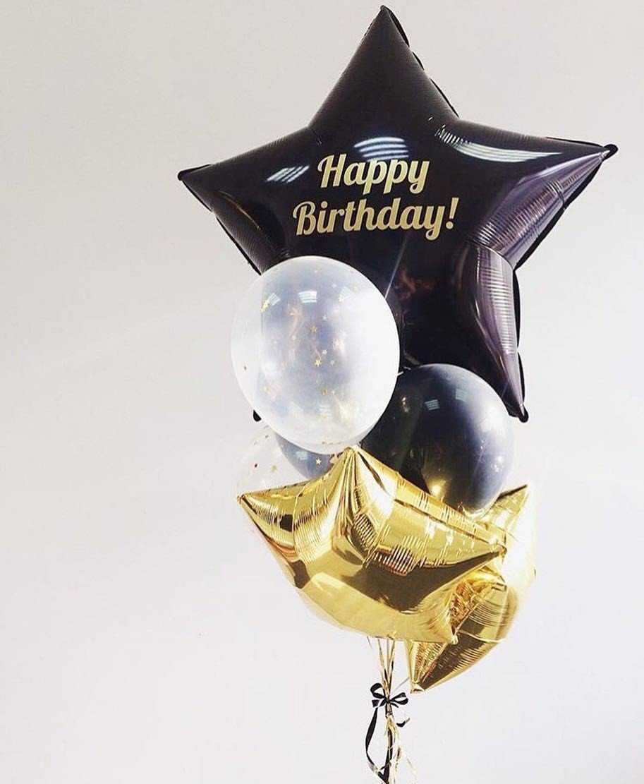 Букет из шаров HAPPY BIRTHDAY