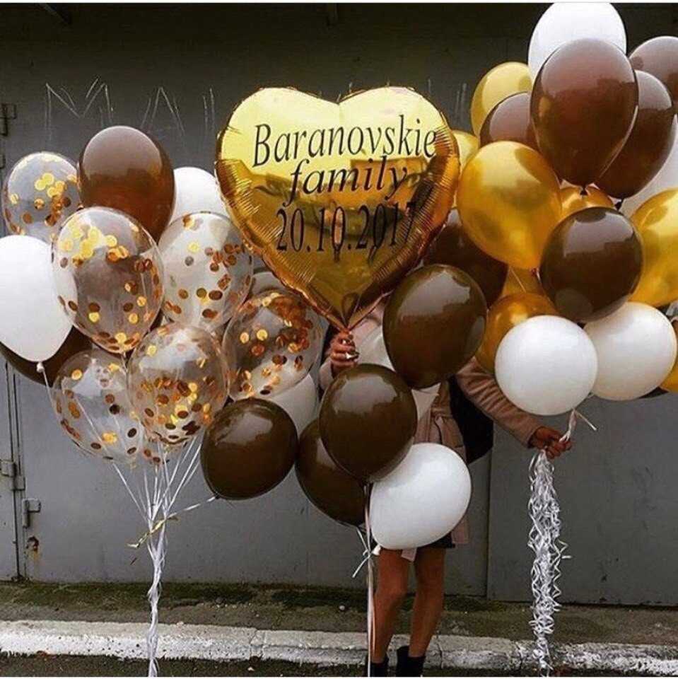 Готовое решение  Ценности