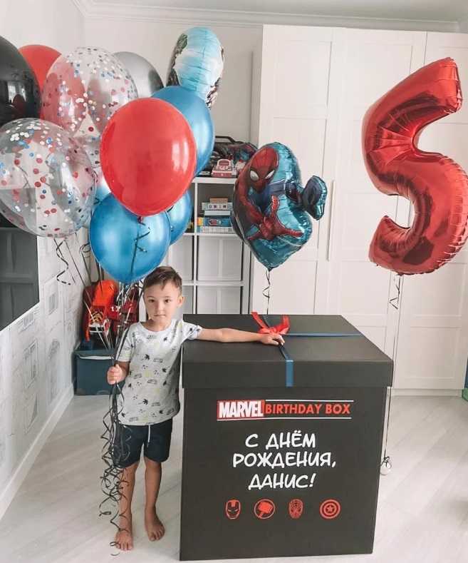 Коробка с шарами Spider-man