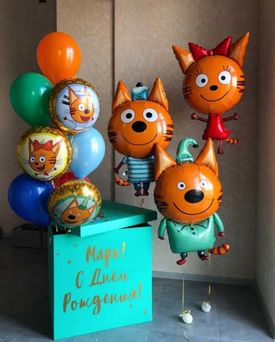 Коробка с шарами Три кота