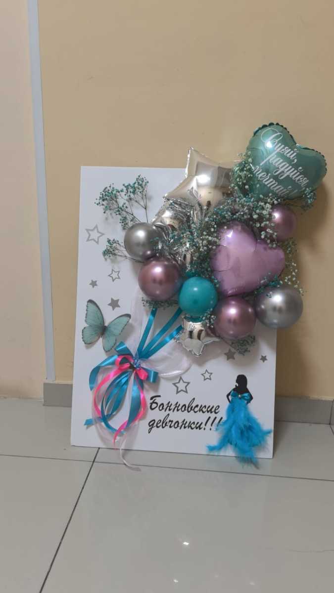 ОТКРЫТКА 11