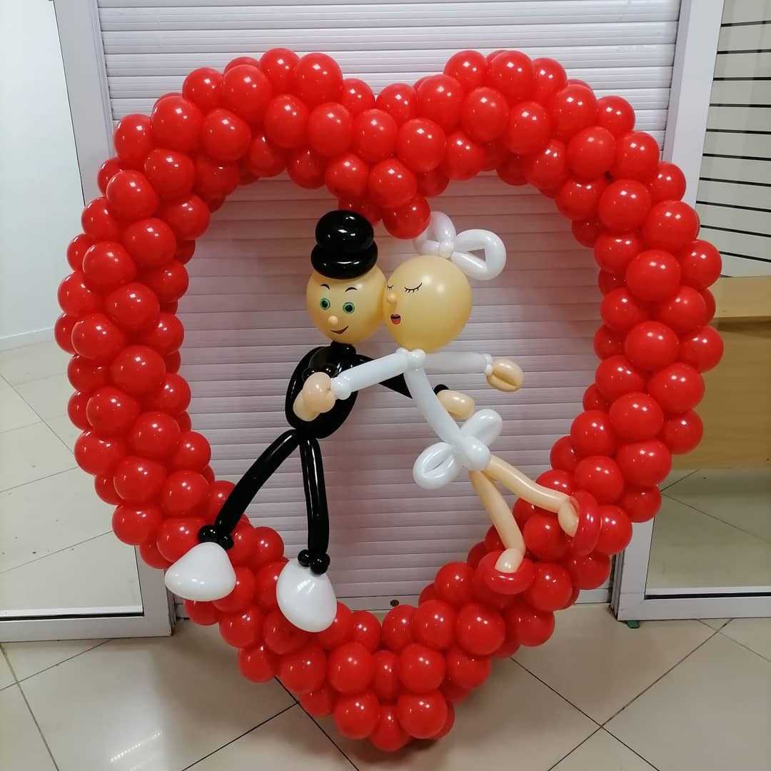 Сердце для жениха и невесты