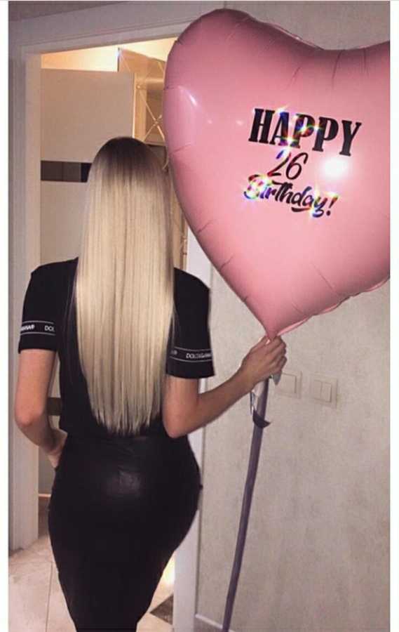 Воздушные шары "Happy Birthday 26"