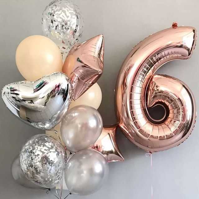 Воздушные шары "Розовое золото 6" Воздушные шары "Розовое золото 6"