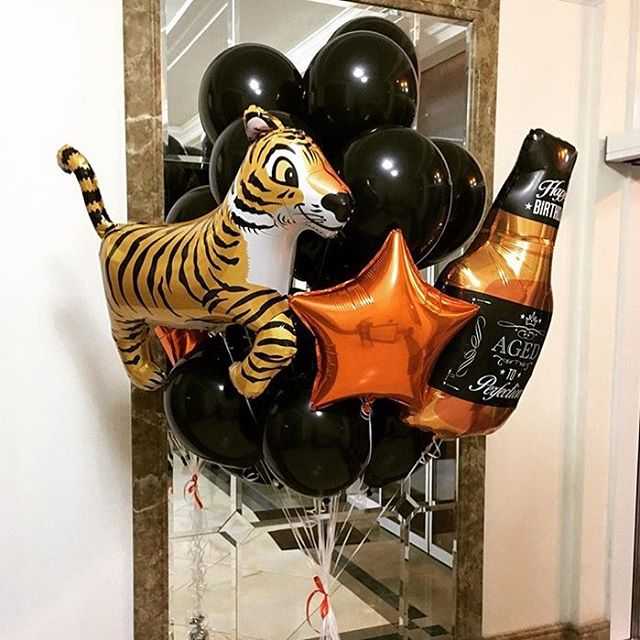 Воздушные шары " Мой Тигр"