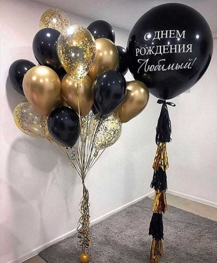 Воздушные шары "Мгновение"